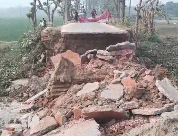 बिहार में फिर एक पुल ताश के पत्तों की तरह बिखरा, लोगों में गहरी नाराजगी