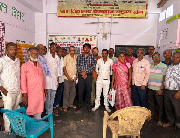 अंतरराष्ट्रीय सहकारिता वर्ष 2025 के अवसर पर जिला स्तरीय बुनकर सहयोग समिति का एक दिवसीय कार्यशाला का आयोजन