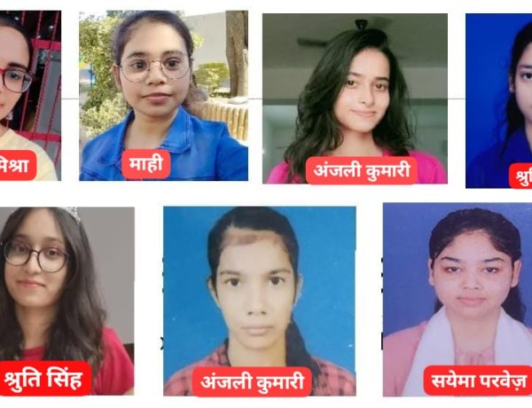 जीबीएम कॉलेज में अंग्रेजी विभाग द्वारा आयोजित 'एस्से राइटिंग कॉम्पटीशन' में हर्षिता और माही प्रथम