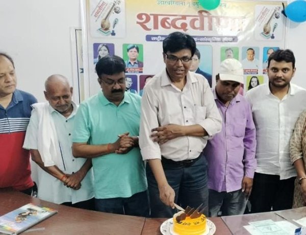 शब्दवीणा द्वारा जन्मदिवस पर काव्य गोष्ठी के आयोजन की हुई अनुकरणीय पहल, कालियामर्दन करना जानता है हिन्दुस्तान