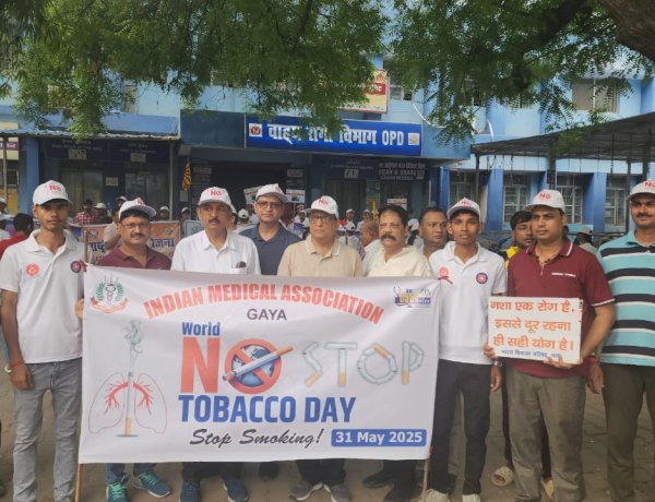 विश्व तम्बाकू निषेध दिवस पर एक रैली का आयोजन