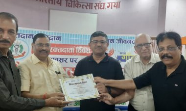 भारतीय चिकित्सा संघ के चिकित्सकों ने किया रक्तदान