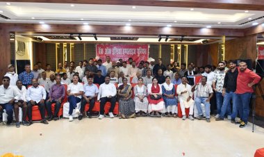 बैंक ऑफ इंडिया एम्पलाइज यूनियन (बिहार स्टेट) – गया अंचल की संगठनीक बैठक एवं समसामयिक मुद्दों पर चर्चा सफलतापूर्वक सम्पन्न