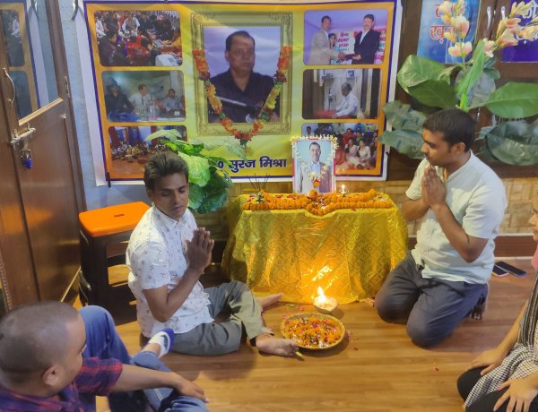 सुरधारा कला केंद्र में भूतपूर्व संगीत शिक्षक का तीसरी पुण्य तिथि मनाया गया