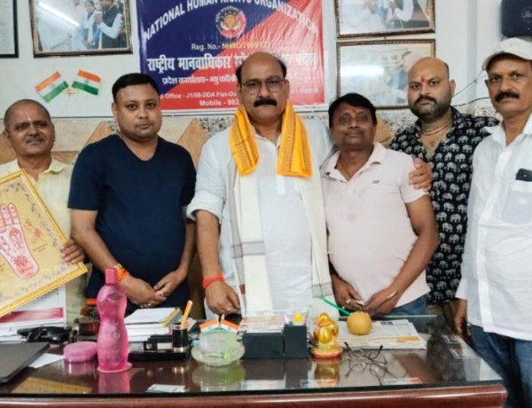 भाजपा का प्रदेश मंत्री बनने पर किसान मोर्चा ने किया स्वागत अभिनन्दन समारोह का आयोजन