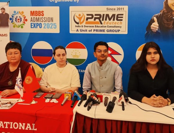 रांची में एमबीबीएस एब्रॉड एक्सपो 2025 का भव्य आयोजन, सैकड़ों छात्रों ने पाया भविष्य का मार्ग