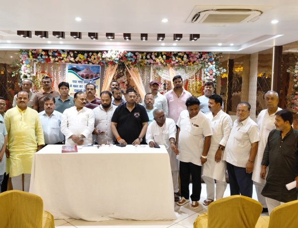 भवन कर में बेतहाशा वृद्धि के विरोध में संगठनों की बैठक, चरणबद्ध आंदोलन का निर्णय