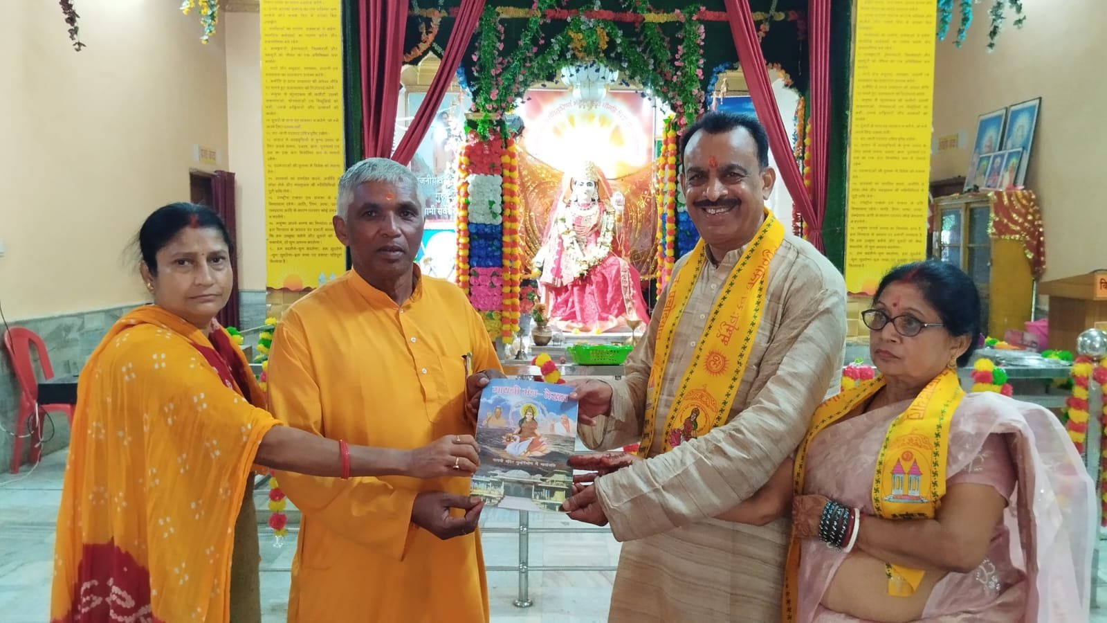 विवाह बंधन संस्कार परिवार का आधार स्तंभ होता है - केदार विश्वकर्मा