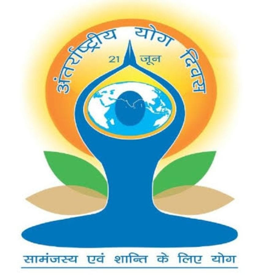 'योग' मनुष्य को जीवन जीने की कला के साथ दीर्घायु भी बनाता है