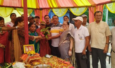 गोपी कृष्ण - ऊषा सहाय  'आदर्श दम्पति सम्मान' से अलंकृत 