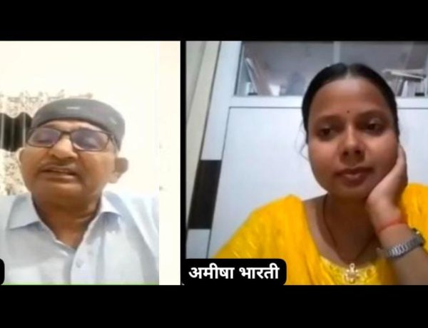 शब्दवीणा की साहित्यिक भेंटवार्ता "सत्यम् शिवम् सुंदरम्" में वरिष्ठ कवि दीपक कुमार के गीतों पर लगीं खूब वाहवाहियाँ, लिखो कवि वह क्रांति छंद तुम, जन-गण-मन में ज्वाल जलाओ