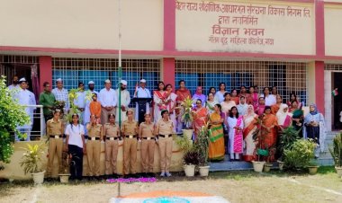 जीबीएम कॉलेज में हर्षोल्लास के साथ मनाया गया देश का 79 वाँ स्वतंत्रता दिवस