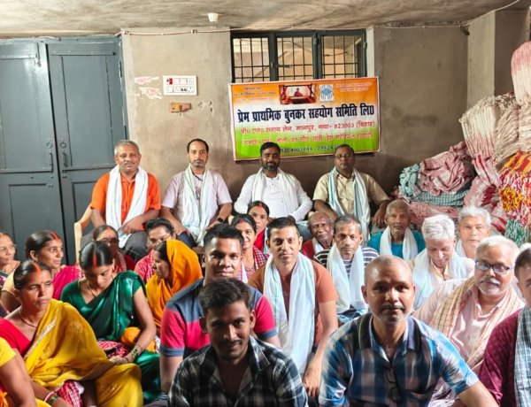 मानपुर पटवा टोली में मनाया गया 11वां राष्ट्रीय हैंडलूम दिवस