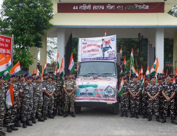 44वीं वाहिनी एसएसबी द्वारा हर घर तिरंगा अभियान के तहत निकाली गई पैदल तिरंगा यात्रा