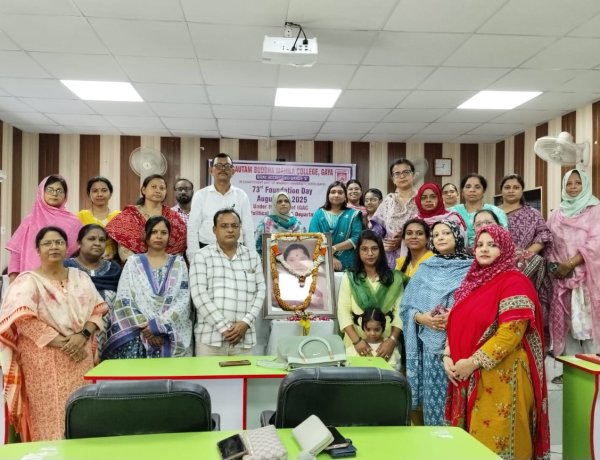 जीबीएम कॉलेज ने मनाया अपना 73वाँ स्थापना दिवस समारोह, अंग्रेजी विभाग एवं राजनीति विज्ञान विभाग द्वारा आयोजित हुई भाषण प्रतियोगिता