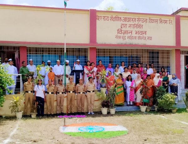 जीबीएम कॉलेज में हर्षोल्लास के साथ मनाया गया देश का 79 वाँ स्वतंत्रता दिवस