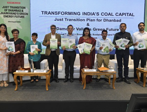 iFOREST का राज्य-स्तरीय कार्यशाला : राज्य के लिए कोयले पर निर्भर अर्थव्यवस्था से हरित ऊर्जा और औद्योगिक केंद्र में बदलने का एक बड़ा अवसर