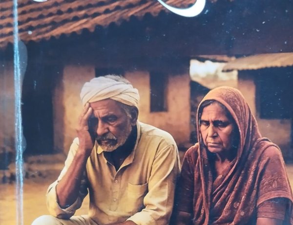 ग्रामीण यथार्थ से रूबरू कराता 'झूठा जग पतियाय' कहानी संग्रह 