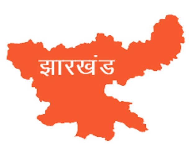 Jharkhand 