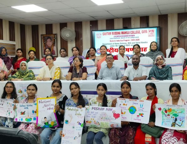 जीबीएम कॉलेज में पोषण माह के तहत पोस्टर बनाओ प्रतियोगिता का हुआ आयोजन, विभिन्न पोषक तत्वों को दर्शाते खाद्य पदार्थों की प्रदर्शनी लगायी गयी