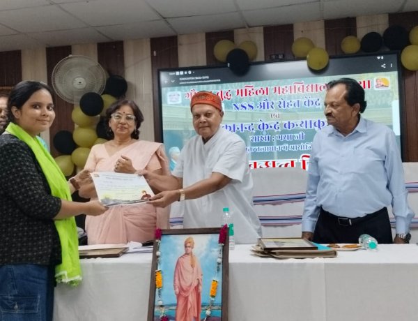 जीबीएम कॉलेज में एनएसएस इकाई द्वारा आयोजित भाषण प्रतियोगिता में प्रियंका कुमारी प्रथम स्थान पर रहीं, दिव्यांशी सिन्हा द्वितीय एवं लक्ष्मी कुमारी तृतीय स्थान पर रहीं