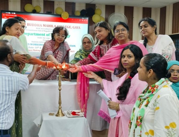 जीबीएम कॉलेज में विश्व आत्महत्या रोकथाम दिवस पर दो-दिवसीय कार्यशाला का हुआ शुभारंभ