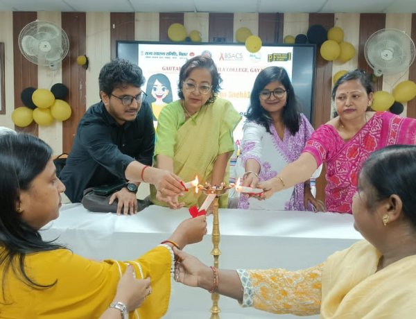 जीबीएम कॉलेज में ऑनलाइन सेफ्टी पर जागरूकता कार्यक्रम का हुआ आयोजन, पॉपुलेशन फॉउन्डेशन ऑफ इंडिया एवं सेहत केन्द्र के संयुक्त तत्वावधान में आयोजित हुआ कार्यक्रम