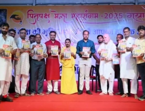 "जनसहयोग, कुशल प्रशासनिक नेतृत्व, तीर्थ पुरोहितों का समन्वय भाव भाव के कारण पृतपक्ष महासंगम 2025 भव्य रुप से संपन्न हुआ" अनंत धीश अमन 