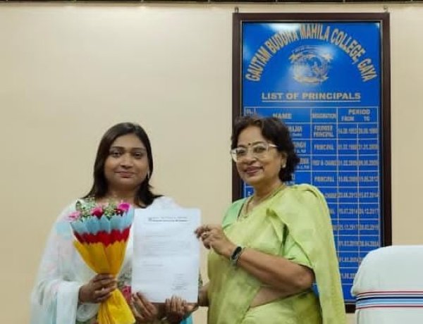 जीबीएम कॉलेज की एनएसएस प्रोग्राम अॉफिसर बनीं डॉ. रश्मि प्रियदर्शनी, प्रधानाचार्या डॉ. सीमा पटेल ने डॉ रश्मि को दीं हार्दिक शुभकामनाएं