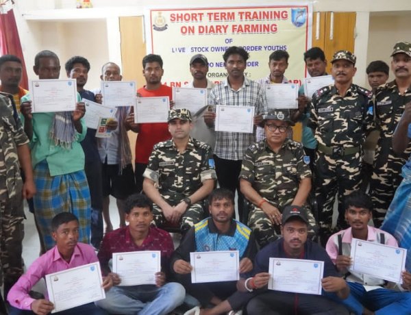 44वीं सशस्त्र सीमा बल ने कराया 6 दिवसीय डेयरी फार्मिंग प्रशिक्षण का समापन