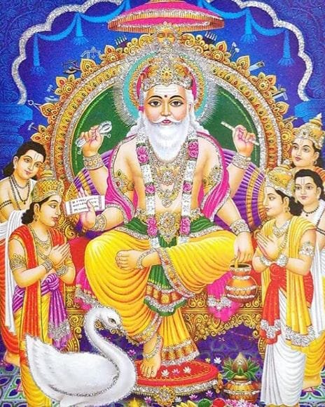 त्रिदेव के आह्वान पर भगवान विश्वकर्मा ने सृष्टि की रचना की