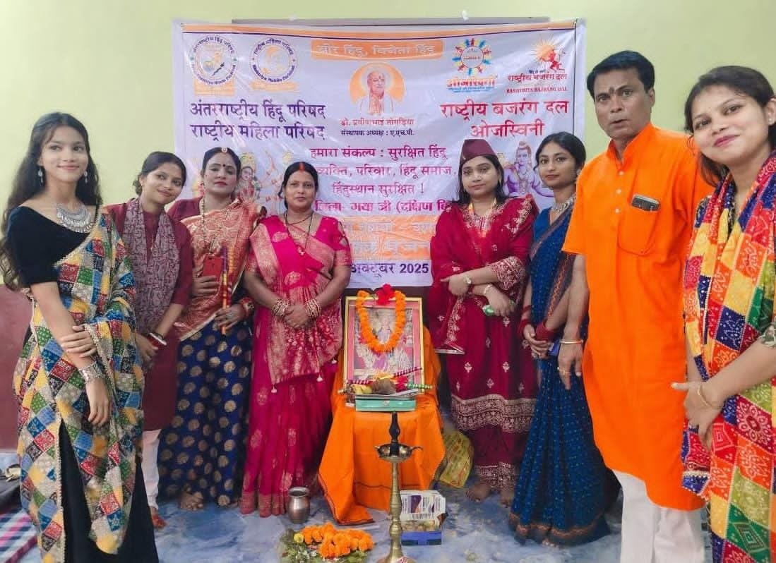 ओजस्विनी' एवं 'राष्ट्रीय महिला परिषद' ने किया 'मातृशक्ति आराधना एवं डांडिया नृत्य समारोह' का आयोजन, नारी के विविध कल्याणकारी रूपों के प्रति सम्मान भाव रखने की प्रेरणा देती है नवरात्रि