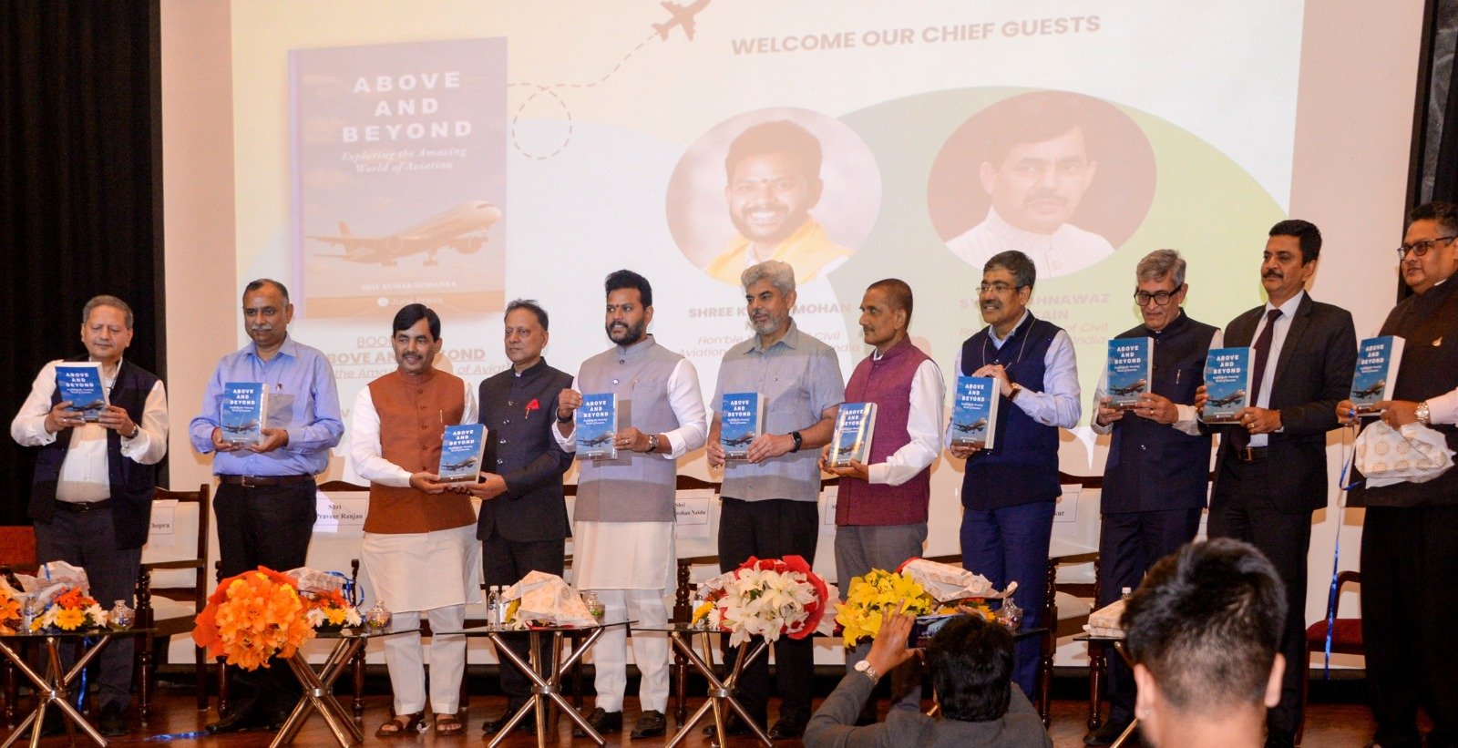 आधुनिक विमानन की खोज: डीआईजी मोहनका की अंतर्दृष्टिपूर्ण नई पुस्तक "Above & Beyond- एक्सप्लोरिंग द अमेजिंग वर्ल्ड ऑफ एविएशन" का विमोचन