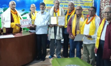 शब्दवीणा के पश्चिम बंगाल प्रदेश सचिव रामपुकार सिंह 'गाजीपुरी' विद्या वाचस्पति विशेष मानद सम्मान से हुए विभूषित, श्री सिंह को काशी हिन्दी विद्यापीठ द्वारा प्रदत्त इस अलंकरण से समस्त शब्दवीणा परिवार है गौरवान्वित