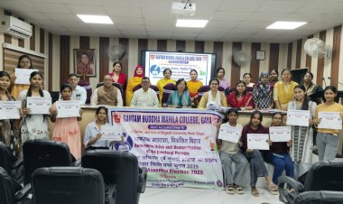 जीबीएम कॉलेज में उत्साहवर्द्धक वातावरण में मतगणना हुई सम्पन्न, प्रधानाचार्या डॉ सीमा पटेल ने चुनाव परिणाम की घोषणा कर महाविद्यालय परिवार को दी शुभकामनाएं, सर्व शिक्षा पार्टी को सर्वाधिक 181 मत मिले तथा नवाचार पार्टी 152 मत पाकर दूसरे स्थान पर रही