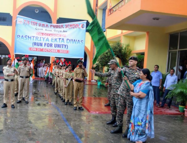 डीएवी कैंट स्कूल में राष्ट्रीय एकता दिवस पर ‘अनेकता में एकता’ का संदेश