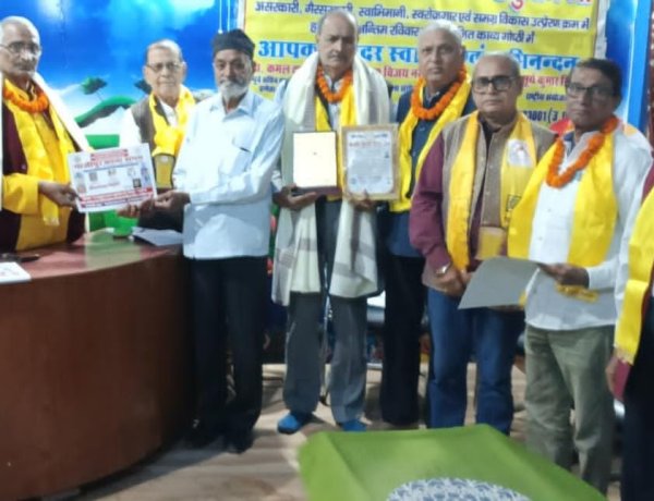 शब्दवीणा के पश्चिम बंगाल प्रदेश सचिव रामपुकार सिंह 'गाजीपुरी' विद्या वाचस्पति विशेष मानद सम्मान से हुए विभूषित, श्री सिंह को काशी हिन्दी विद्यापीठ द्वारा प्रदत्त इस अलंकरण से समस्त शब्दवीणा परिवार है गौरवान्वित