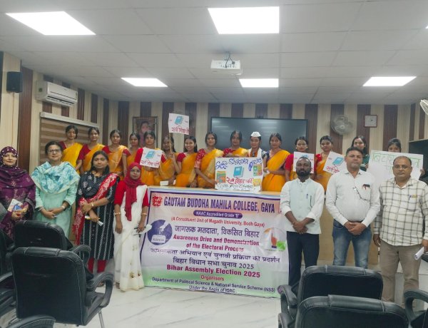 जीबीएम कॉलेज में चुनाव प्रचार के अंतिम दिन सभी पार्टियों की प्रत्याशी छात्राओं ने दिये जोशीले वक्तव्य, महाविद्यालय में 12 नवंबर को होने वाले मतदान की सारी तैयारियां कर ली गयी हैं पूरी