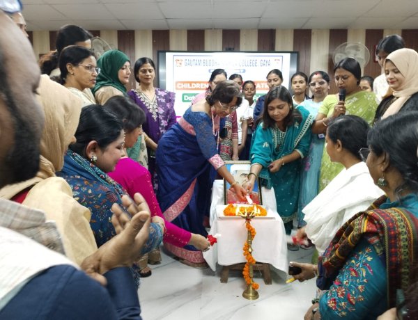 जीबीएम कॉलेज में बालदिवस पर अंताक्षरी प्रतियोगिता का हुआ आयोजन, अंताक्षरी में नये पुराने गीतों का रहा अद्भुत समन्वय