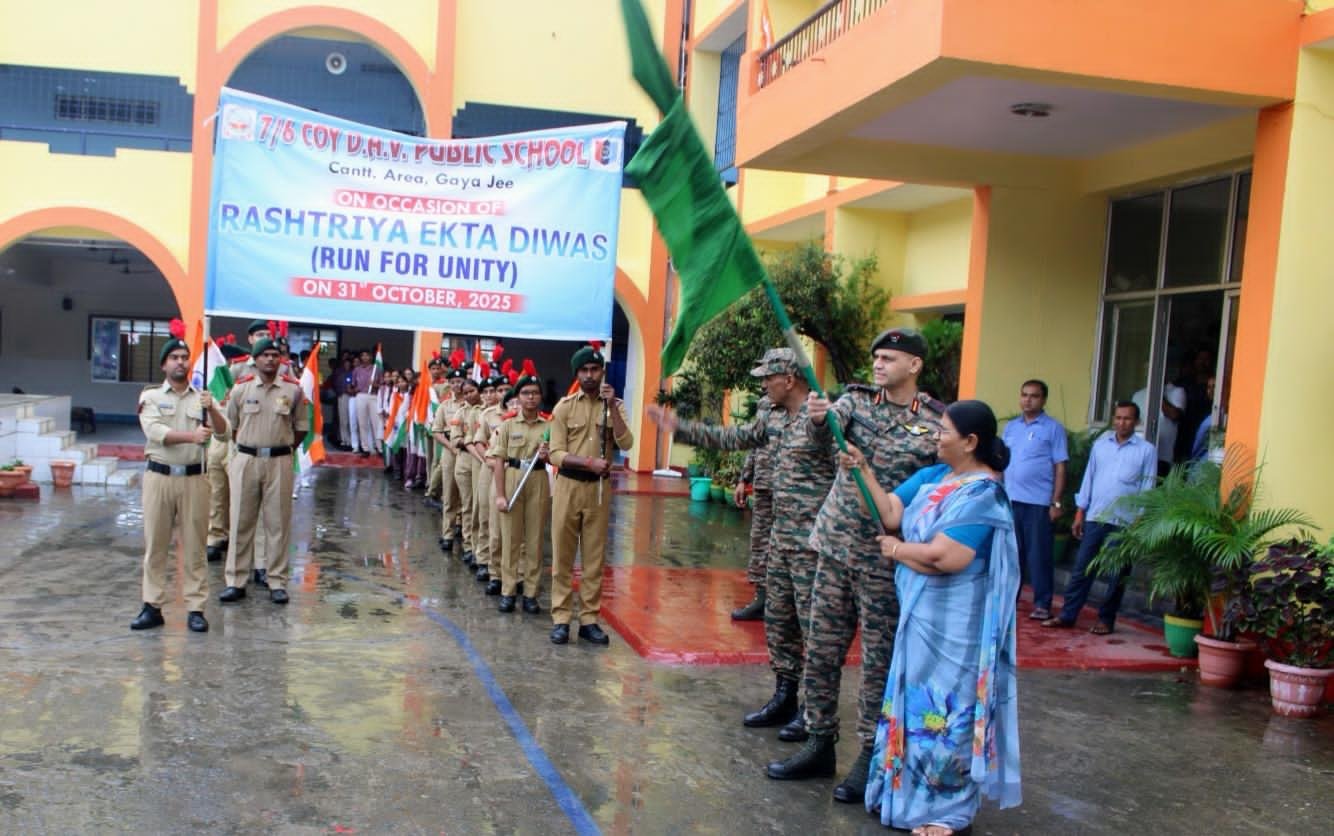 डीएवी कैंट स्कूल में राष्ट्रीय एकता दिवस पर ‘अनेकता में एकता’ का संदेश