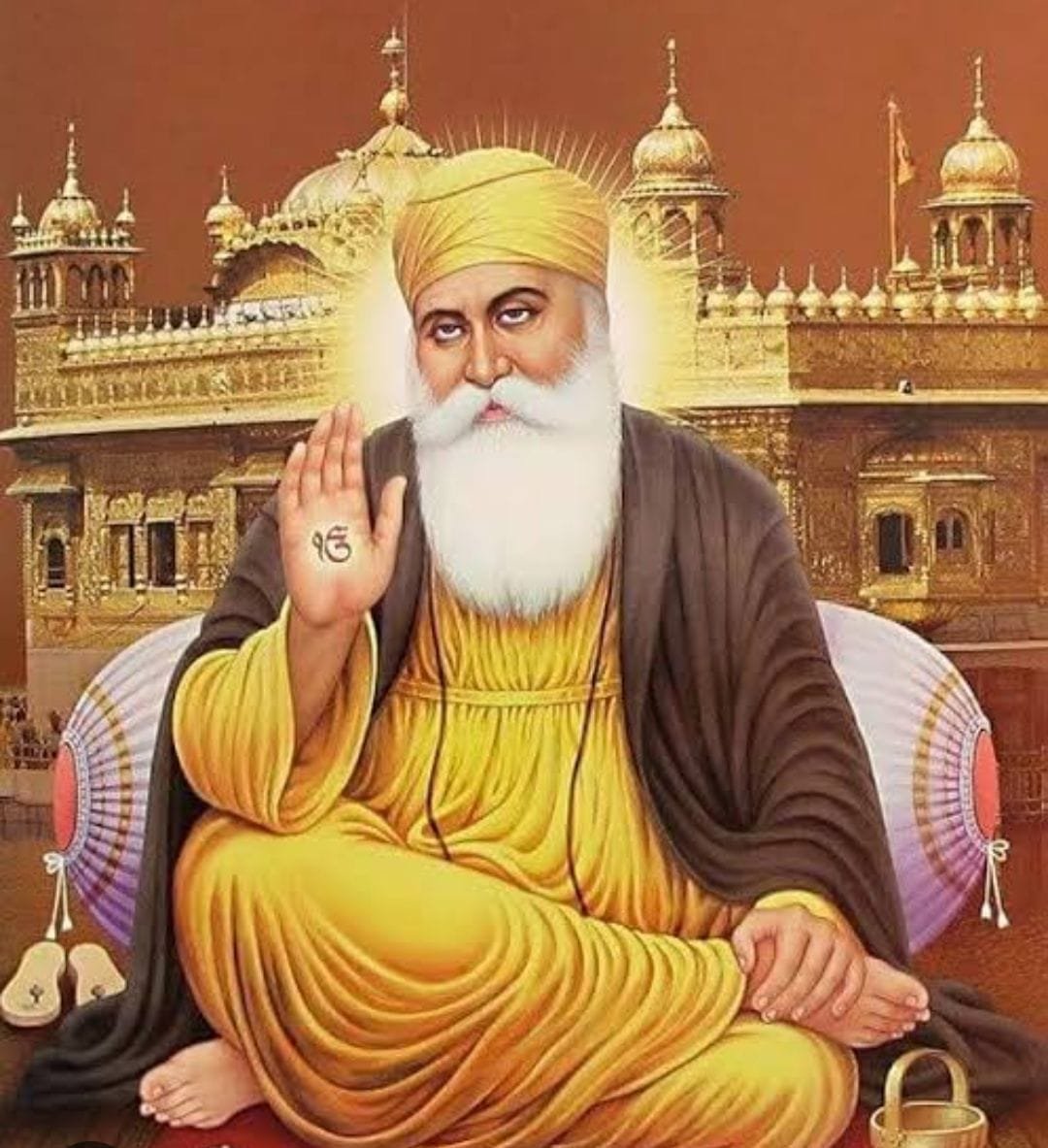 गुरु नानक देव जी का जीवन दर्शन नैतिकता की सीख प्रदान करता है
