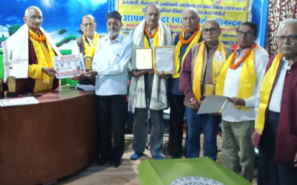 शब्दवीणा के पश्चिम बंगाल प्रदेश सचिव रामपुकार सिंह 'गाजीपुरी' विद्या वाचस्पति विशेष मानद सम्मान से हुए विभूषित, श्री सिंह को काशी हिन्दी विद्यापीठ द्वारा प्रदत्त इस अलंकरण से समस्त शब्दवीणा परिवार है गौरवान्वित