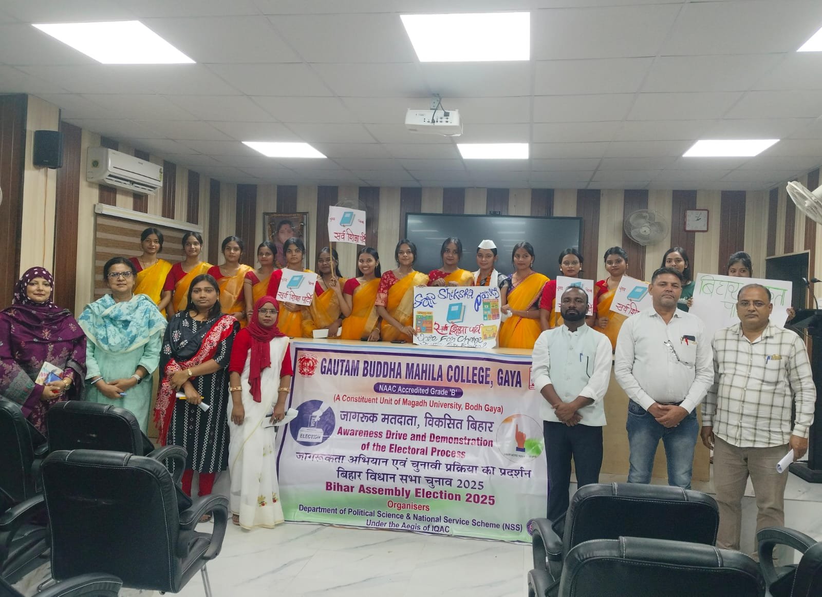 जीबीएम कॉलेज में चुनाव प्रचार के अंतिम दिन सभी पार्टियों की प्रत्याशी छात्राओं ने दिये जोशीले वक्तव्य, महाविद्यालय में 12 नवंबर को होने वाले मतदान की सारी तैयारियां कर ली गयी हैं पूरी