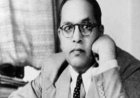 देश की आजादी और राष्ट्र के नव निर्माण में अंबेडकर की महती भूमिका थी
