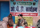 47वीं वाहिनी एसएसबी का निःशुल्क चिकित्सा शिविर, 100 से अधिक ग्रामीणों को मिला स्वास्थ्य लाभ