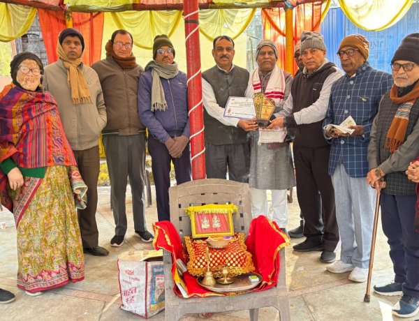 विजय केसरी को 'राष्ट्रीय गौरव सम्मान' से  सम्मानित किया गया