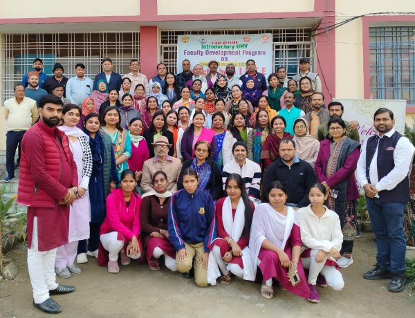 यूनिवर्सल ह्यूमन वैल्यूज पर आयोजित तीन दिवसीय कार्यशाला के सफल आयोजन पर प्रधानाचार्या डॉ सीमा पटेल ने जतायी खुशी, प्रधानाचार्या ने कार्यशाला के सफल आयोजन का श्रेय सभी सहयोगियों को दिया