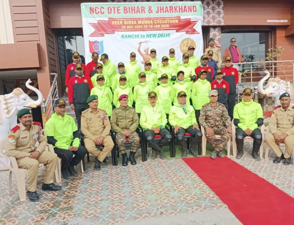 धरती आबा की 150वीं जयंती पर एनसीसी साइक्लोथॉन, बाराचट्टी में हुआ भव्य स्वागत, एनसीसी की साइक्लोथॉन से गूंजा देशभक्ति का संदेश, दिल्ली की ओर रवाना कैडेट्स- कर्नल रोहित चौहान