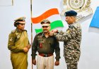 डॉ. शिव कुमार राय को मिली बड़ी जिम्मेदारी, बने पुलिस उप महानिरीक्षक (चिकित्सा)