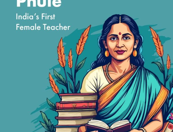 बालिका शिक्षा व समाज सुधार की  नेत्री सावित्रीबाई फुले 